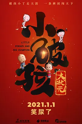 日韩中文网